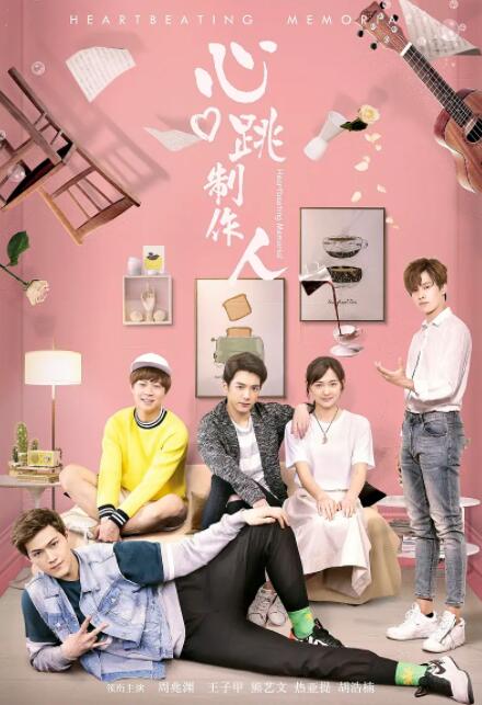 成版人短视频app